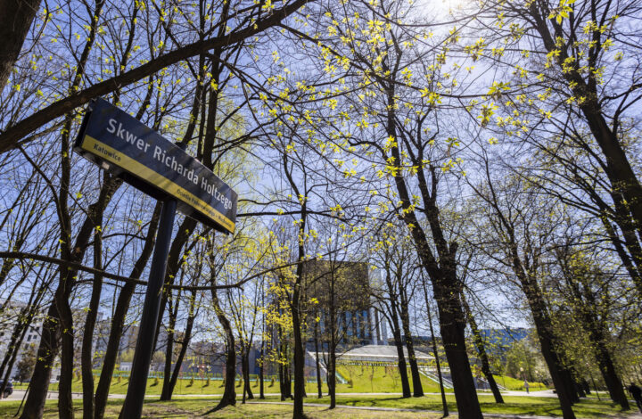 Katowice, os. Paderewskiego, Przemysłowa