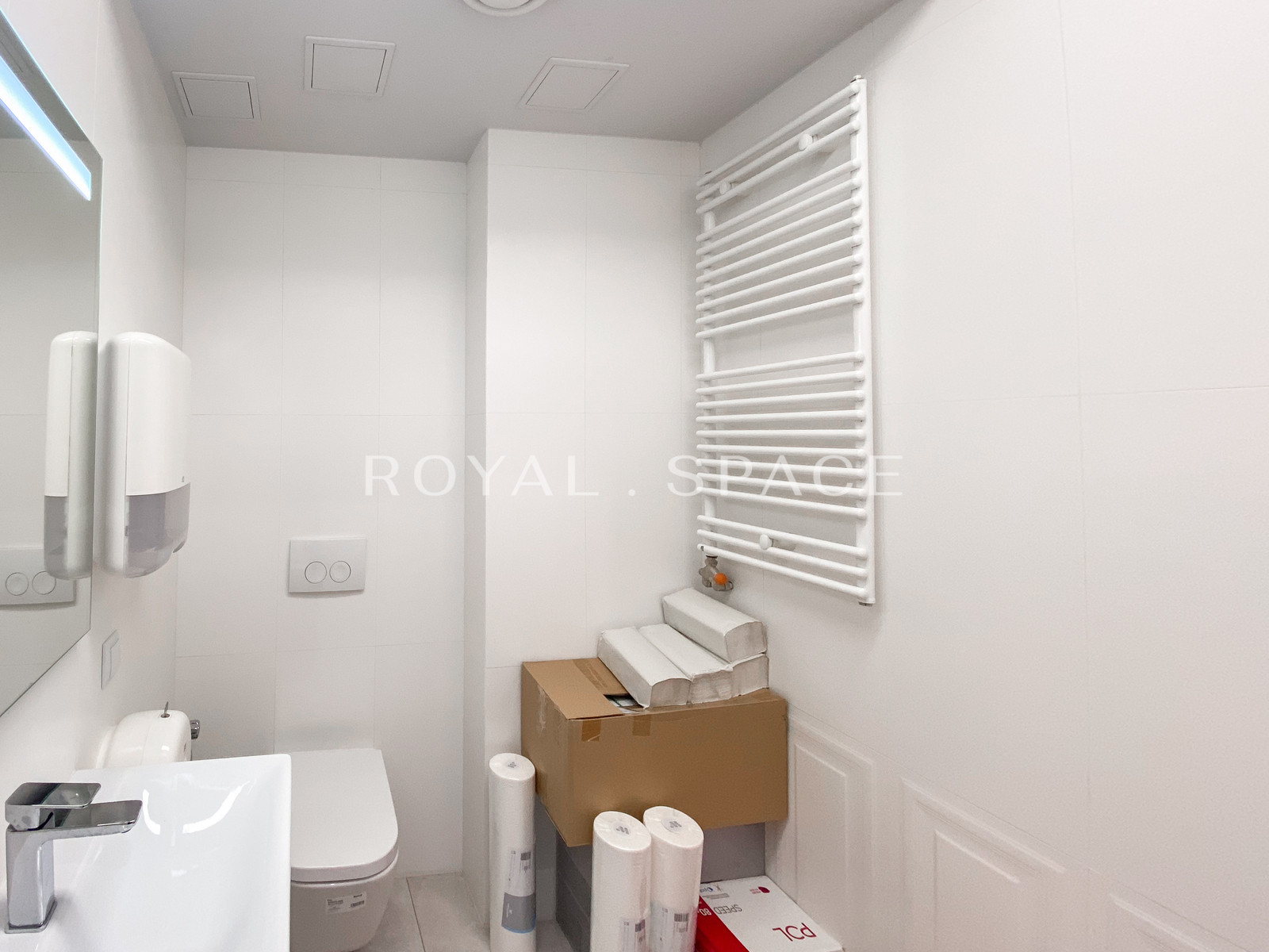 Kraków, Krowodrza, Wrocławska