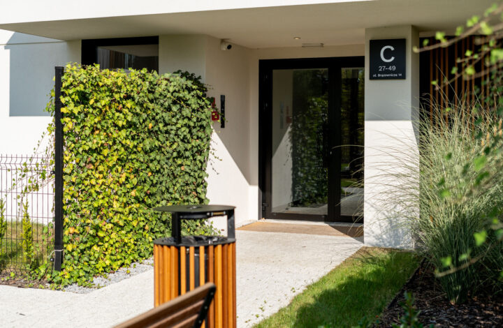 Стильні апартаменти в зручній локації