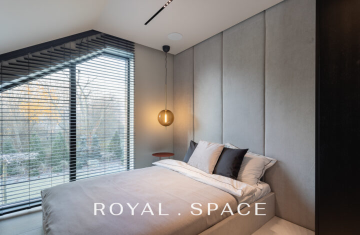 Kraków, Krowodrza, Józefa Becka