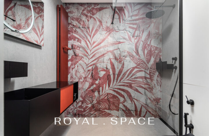 Kraków, Podgórze, Różana