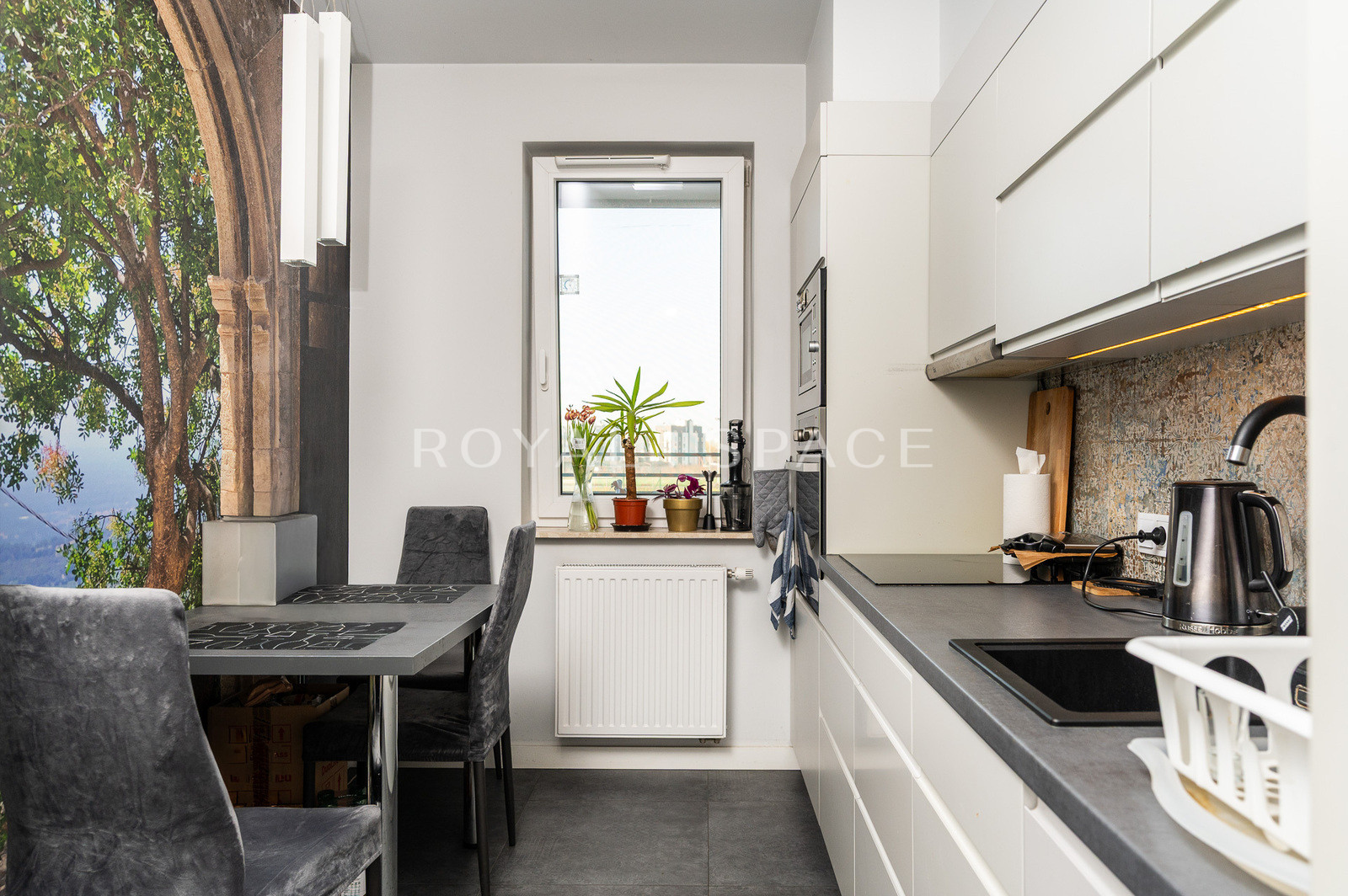 Функціональна квартира | Konopnicka City Park